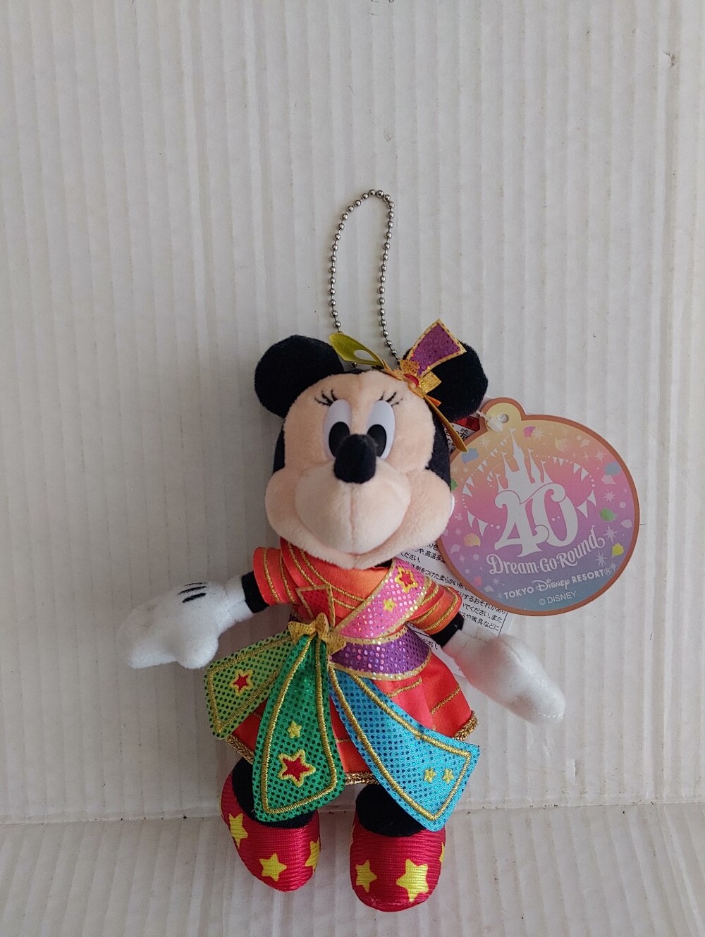 Minnie Mouse 6" Plush Key Chain "Dreams Go Round" Tokyo Disney Resort - With Tag